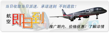 KH-D型數(shù)字防盜系統(tǒng)