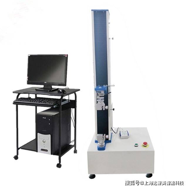 BB/T 0048-2017《組合式防偽瓶蓋》GB/T17876 包裝容器 塑料防盜瓶蓋組合式防偽瓶蓋防偽性能測(cè)試儀 拉力試驗(yàn)機(jī),瓶蓋拉力強(qiáng)度測(cè)試儀,瓶蓋防偽拉伸試驗(yàn)機(jī):防盜儀